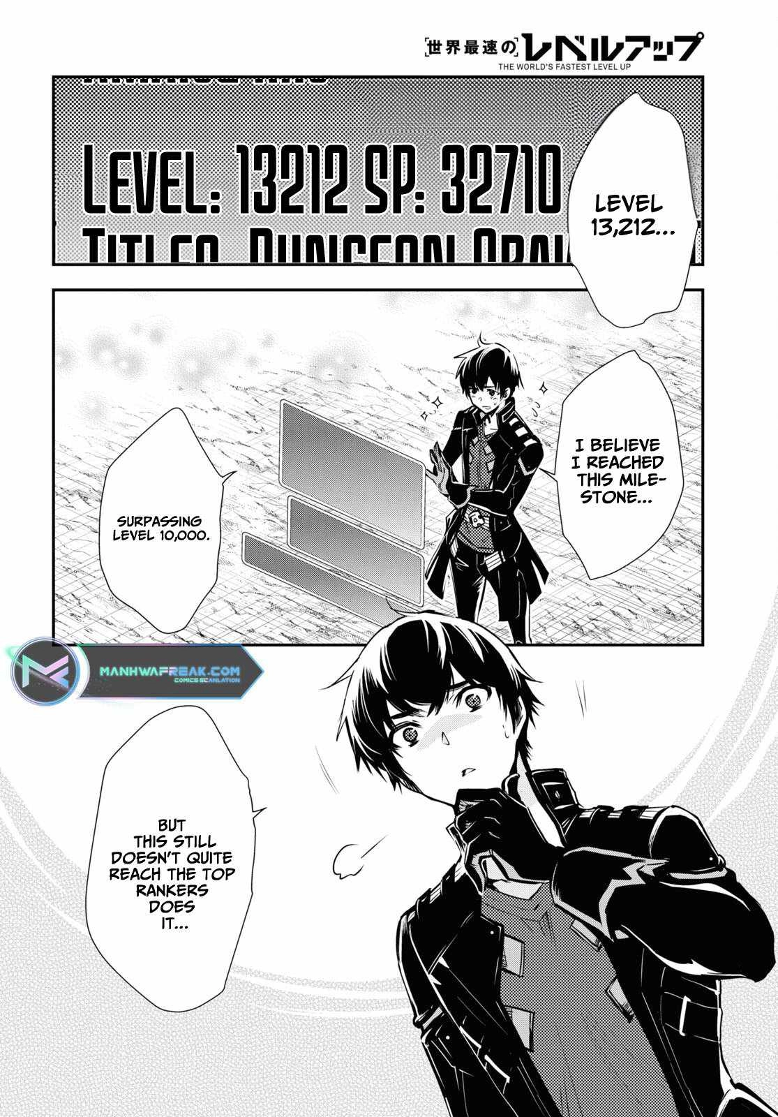 The World's Fastest Level up! Chapter 28 21